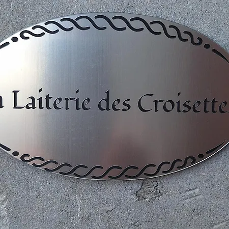 Bed & Breakfast La Laiterie Ecaussinnes