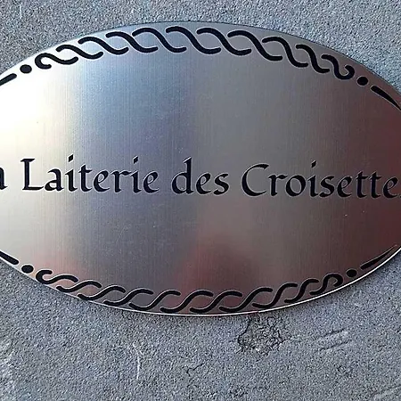 La Laiterie Ecaussinnes Les Croisettes